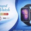 kas11-5 Kasenix Series 11 Smart Watch with AMOLED Display – Bluetooth Calling Fitness Tracker, Heart Rate Monitor, Sports Smartwatch for Men & Women