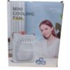 mcf1 Mini Cooling Fan, Strong Air Supply, Third Gear Turbine, White Portable Desktop Air Cooler